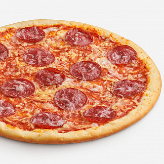 Салями пицца 33см